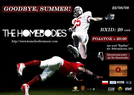 goodbye,summer - the homebodies